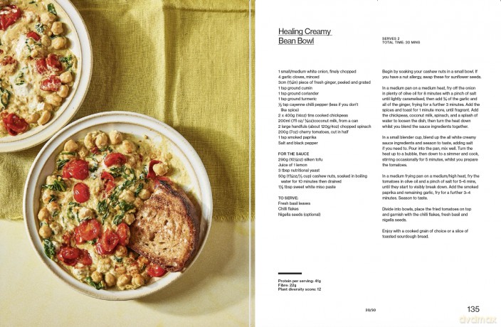 Soph's Plant Kitchen: Delicious high protein recipes to fuel you for life - The Sunday Times Bestseller 2025 (Yellow Kite) - Sophie Waplington [KSIĄŻKA]