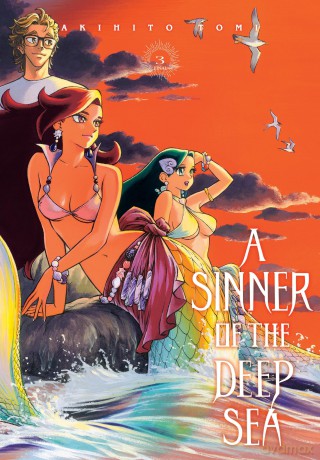 A Sinner of the Deep Sea, Vol. 3: Volume 3 (A SINNER OF DEEP SEA GN) - Akihito Tomi [KOMIKS]