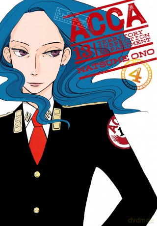 ACCA, Vol. 4 (ACCA 13 TERRITORY INSPECTION DEPT GN) - Natsume Ono [KOMIKS]