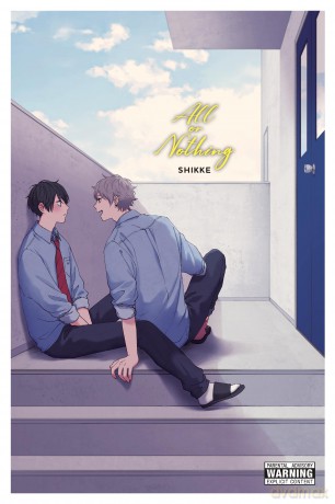 All or Nothing - Shikke [KOMIKS]