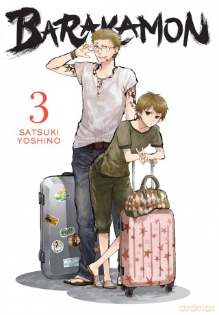 Barakamon, Vol. 3: Volume 3 (BARAKAMON GN) - Satsuki Yoshino [KOMIKS]