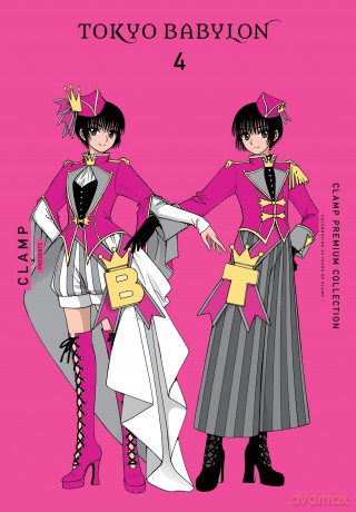 CLAMP Premium Collection Tokyo Babylon, Vol. 4: Volume 4 (CLAMP PREMIUM COLL TOKYO BABYLON GN) - CLAMP [KOMIKS]