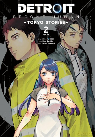 Detroit: Become Human -Tokyo Stories-, Vol. 2 (manga) (DETROIT BECOME HUMAN TOKYO STORIES GN) - Quantic Quantic Dream [KOMIKS]