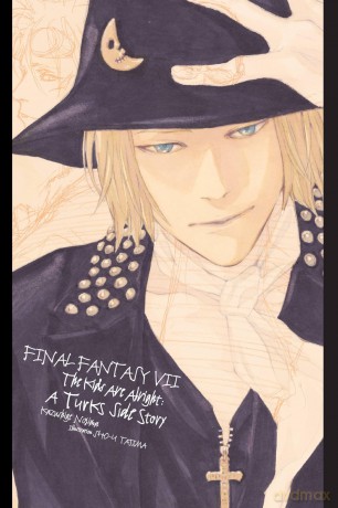 Final Fantasy VII: Lateral Biography Turks - Kazushige Nojima [KSIĄŻKA]