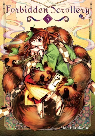 Forbidden Scrollery, Vol. 5 (FORBIDDEN SCROLLERY GN) - Moe Harukawa [KOMIKS]