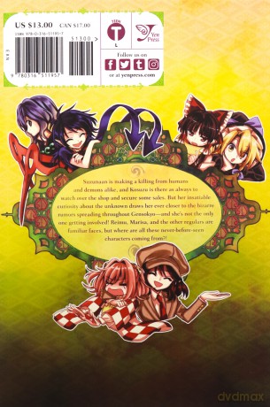 Forbidden Scrollery, Vol. 5 (FORBIDDEN SCROLLERY GN) - Moe Harukawa [KOMIKS]