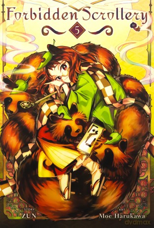 Forbidden Scrollery, Vol. 5 (FORBIDDEN SCROLLERY GN) - Moe Harukawa [KOMIKS]