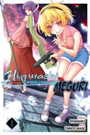 Higurashi When They Cry: MEGURI, Vol. 4 (HIGURASHI WHEN THEY CRY MEGURI GN) - Ryukishi07 [KOMIKS]