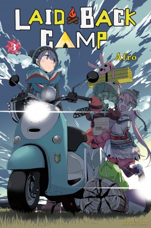 Laid-Back Camp, Vol. 3: Volume 3 - Afro [KOMIKS]