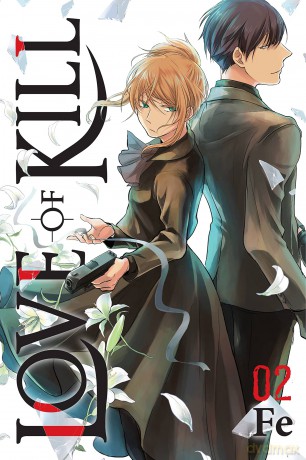 Love of Kill, Vol. 2 (LOVE OF KILL GN) - Fe [KOMIKS]