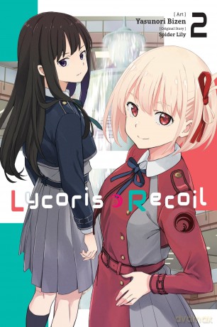 Lycoris Recoil, Vol. 2 (manga): Volume 2 (LYCORIS RECOIL GN) - Spider Spider Lily [KOMIKS]