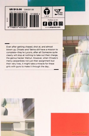 Lycoris Recoil, Vol. 2 (manga): Volume 2 (LYCORIS RECOIL GN) - Spider Spider Lily [KOMIKS]