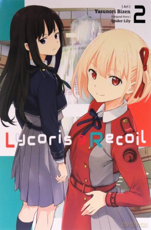 Lycoris Recoil, Vol. 2 (manga): Volume 2 (LYCORIS RECOIL GN) - Spider Spider Lily [KOMIKS]