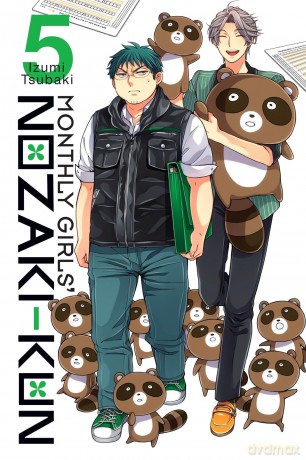 Monthly Girls' Nozaki-kun, Vol. 5: Volume 5 (MONTHLY GIRLS NOZAKI KUN GN) - Izumi Tsubaki [KOMIKS]