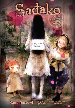 Sadako at the End of the World - Koma Natsumi [KOMIKS]