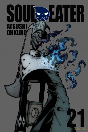 Soul Eater, Vol. 21 (SOUL EATER TP) - Atsushi Ohkubo [KOMIKS]