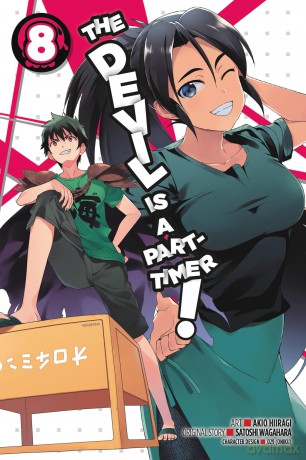 The Devil Is a Part-Timer!, Vol. 8 (manga) (DEVIL IS PART TIMER GN) - Satoshi Wagahara [KOMIKS]