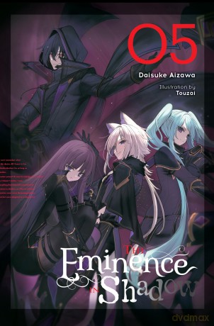 The Eminence in Shadow, Vol. 5 (light novel): Volume 5 (EMINENCE IN SHADOW LIGHT NOVEL HC) - Daisuke Aizawa [KSIĄŻKA]