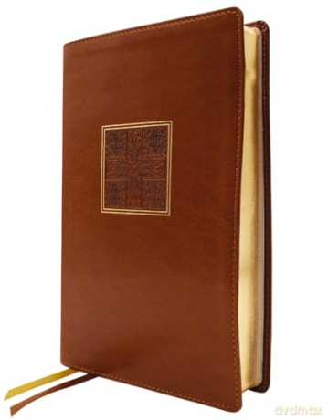 NASB, Personal Size Bible, Large Print, Leathersoft, Brown, Red Letter, 1995 Text, Comfort Print: Nasb, Personal Size Bible, Leathersoft, Brown, Red Letter, 1995 Text, Comfort Print - Zondervan [KSIĄŻKA]