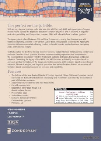 NRSVue, Holy Bible with Apocrypha, Compact, Leathersoft, Purple, Comfort Print: Nrsvue, Holy Bible With Apocrypha, Leathersoft, Purple, Comfort Print - Zondervan [KSIĄŻKA]