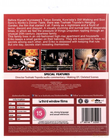 Hanging Garden [Blu-Ray]