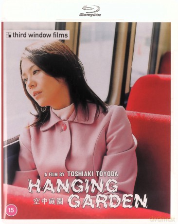 Hanging Garden [Blu-Ray]