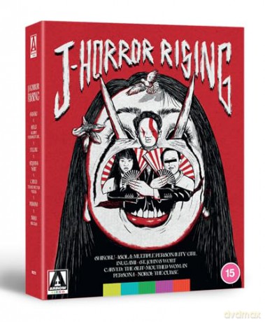 J-Horror Rising [4xBlu-Ray]