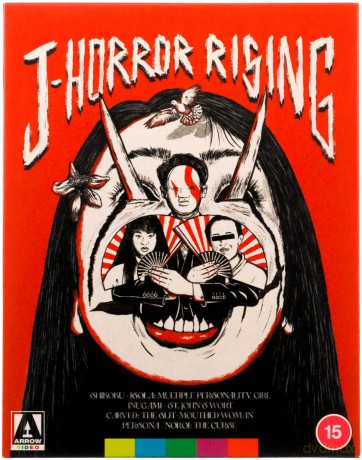J-Horror Rising [4xBlu-Ray]