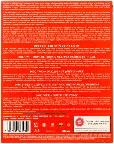 J-Horror Rising [4xBlu-Ray]
