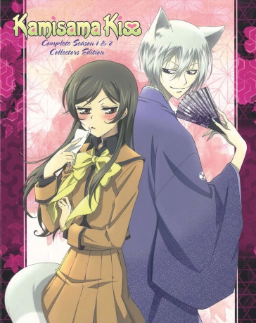 Kamisama Kiss S1 & 2 Collector's Edition [4xBlu-Ray]