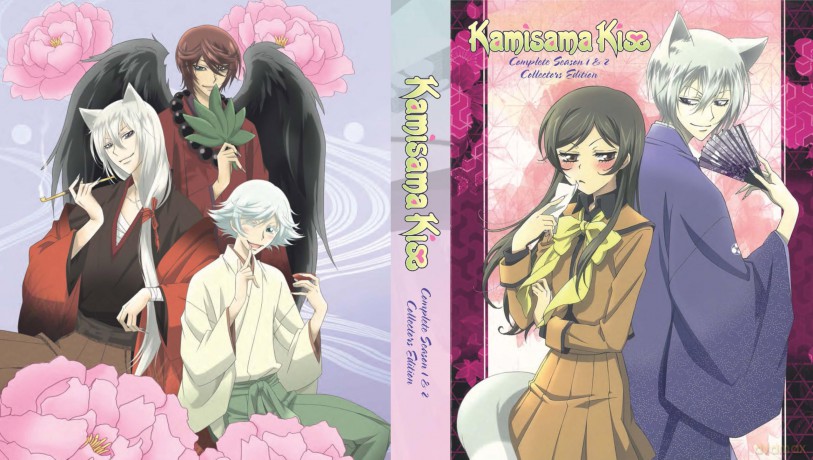Kamisama Kiss S1 & 2 Collector's Edition [4xBlu-Ray]