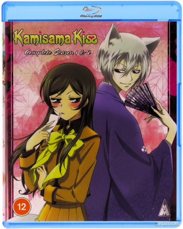 Kamisama Kiss S1 & 2 Collector's Edition [4xBlu-Ray]