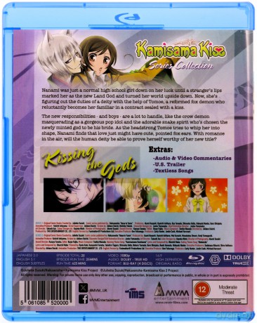 Kamisama Kiss S1 & 2 Collector's Edition [4xBlu-Ray]
