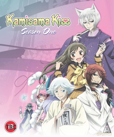Kamisama Kiss S1 Collection [2xBlu-Ray]