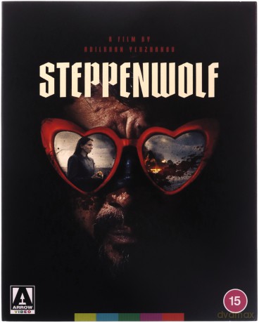 Steppenwolf (Limited) (Wilk stepowy) [Blu-Ray]