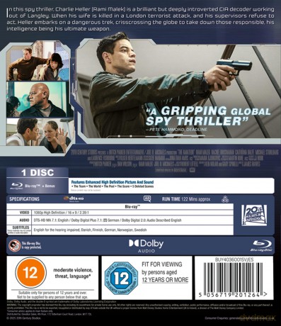 The Amateur (Amator) [Blu-Ray]