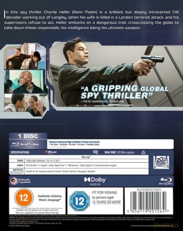 The Amateur (Amator) [Blu-Ray]