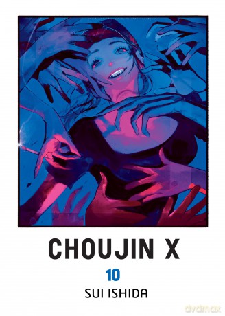 Choujin X (Tom 10) - Sui Ishida [KOMIKS]