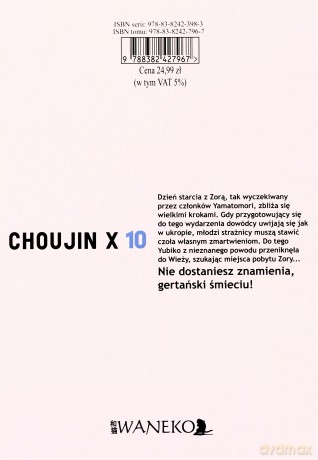 Choujin X (Tom 10) - Sui Ishida [KOMIKS]
