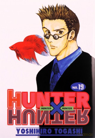 Hunter x Hunter (Tom 19) - Yoshihiro Togashi [KOMIKS]