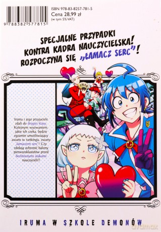 Iruma w szkole demonów (Tom 26) - Osamu Nishi [KOMIKS]