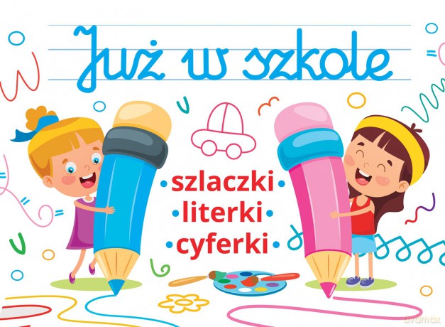Już w szkole - Jarosław Żukowski [KSIĄŻKA]