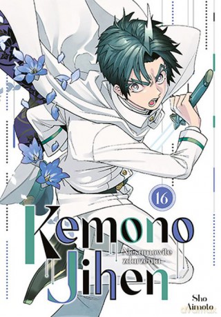 Kemono Jihen. Niesamowite zdarzenia (Tom 16) - Shou Aimoto [KOMIKS]