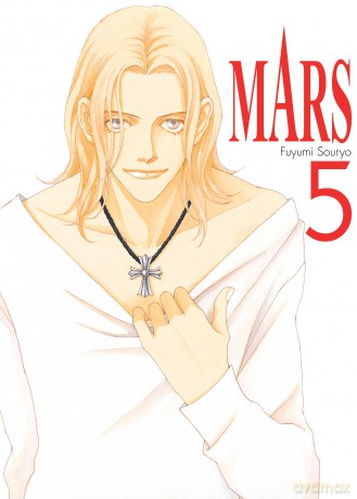 MARS (Tom 5) - Fuyumi Souryo [KOMIKS]