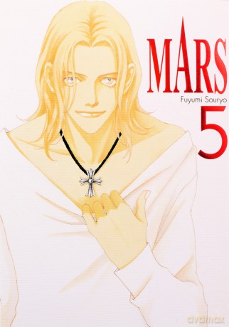 MARS (Tom 5) - Fuyumi Souryo [KOMIKS]