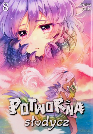 Potworna słodycz (Tom 8) - Spica Aoki [KOMIKS]