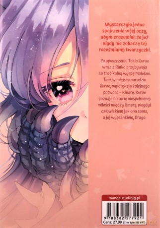 Potworna słodycz (Tom 8) - Spica Aoki [KOMIKS]