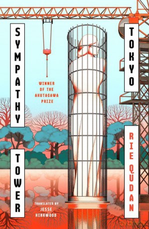 Sympathy Tower Tokyo wer. angielska - Rie Qudan [KSIĄŻKA]