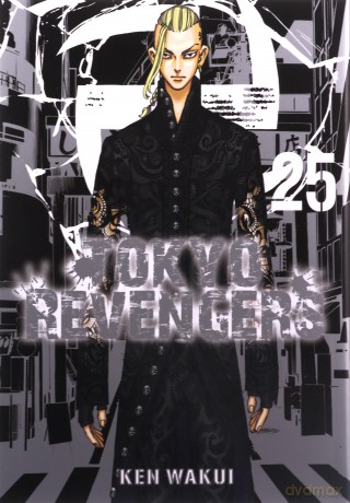 Tokyo Revengers (Tom 25) - Ken Wakui [KOMIKS]