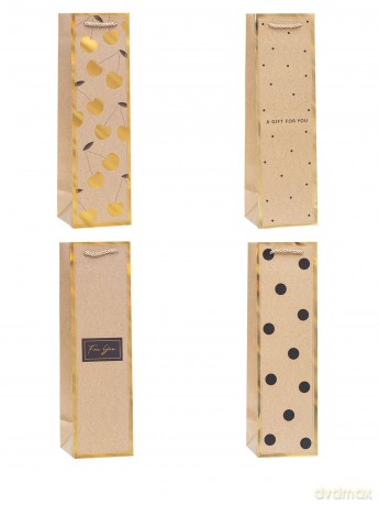 Torebki prezentowe TBG-24175-HS-BB 12 sztuk